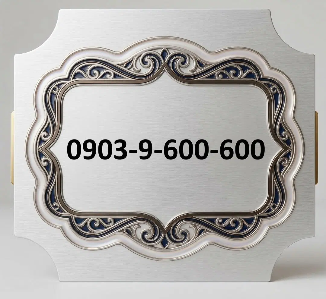 0903-9-600600|سیم‌کارت|تهران, هرندی|دیوار