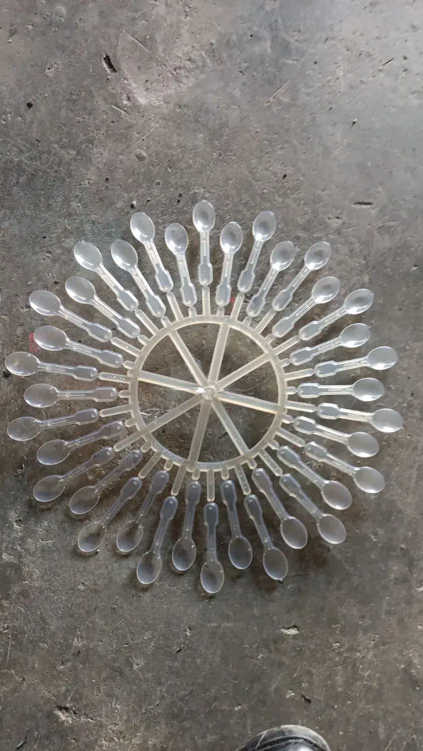 قالب قاشق بستنی|ابزارآلات|بهارستان, |دیوار