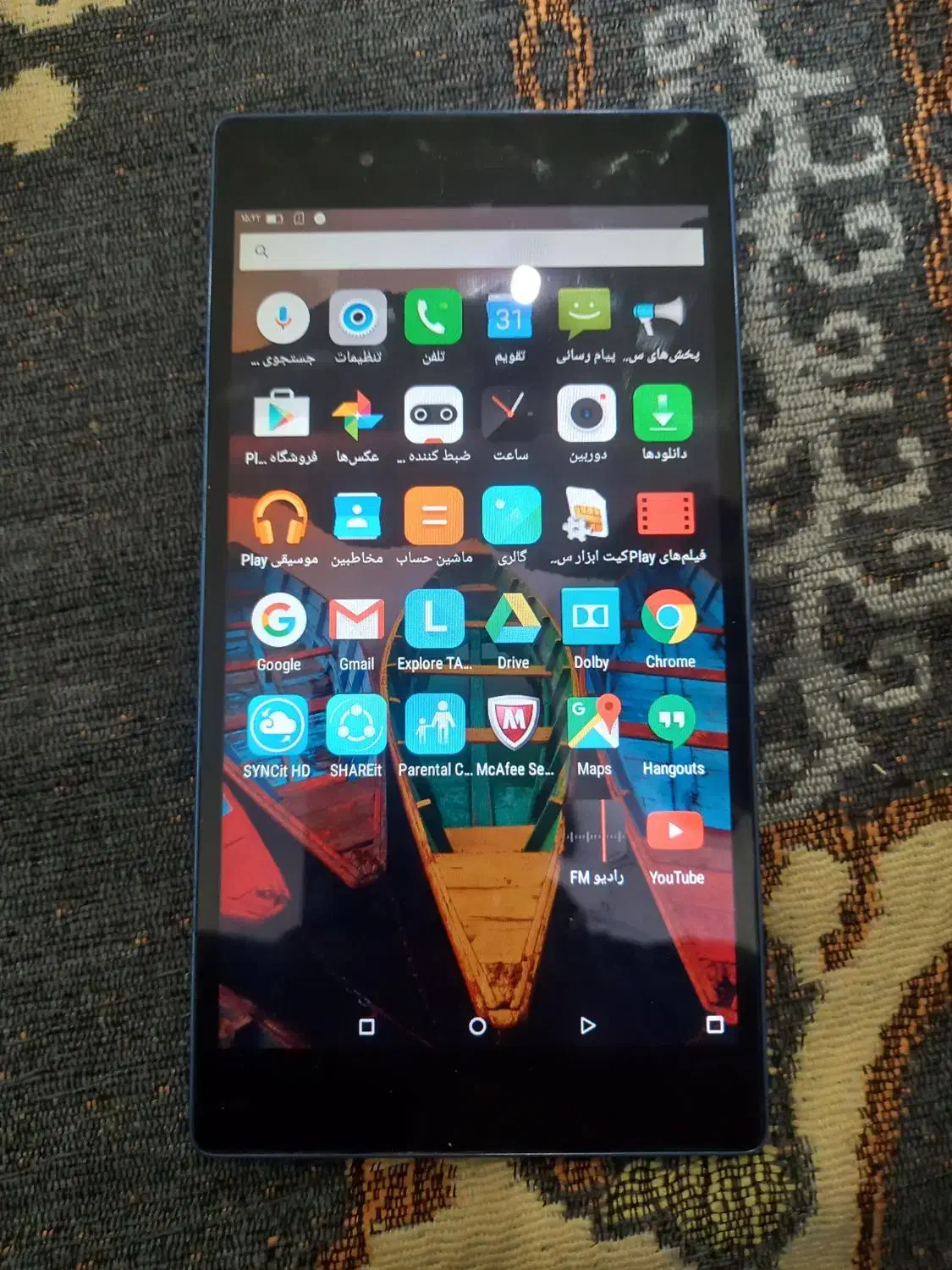 تبلت‌لنووا|تبلت|رباط‌کریم, الارد|دیوار