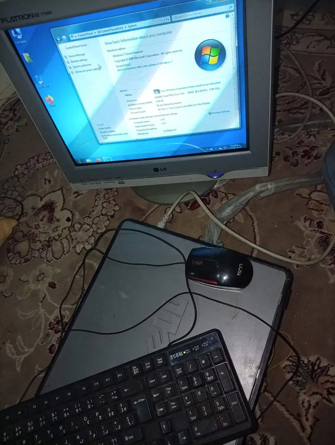 کامپیوتر کامل.|رایانه رومیزی|مشهد, موعود|دیوار