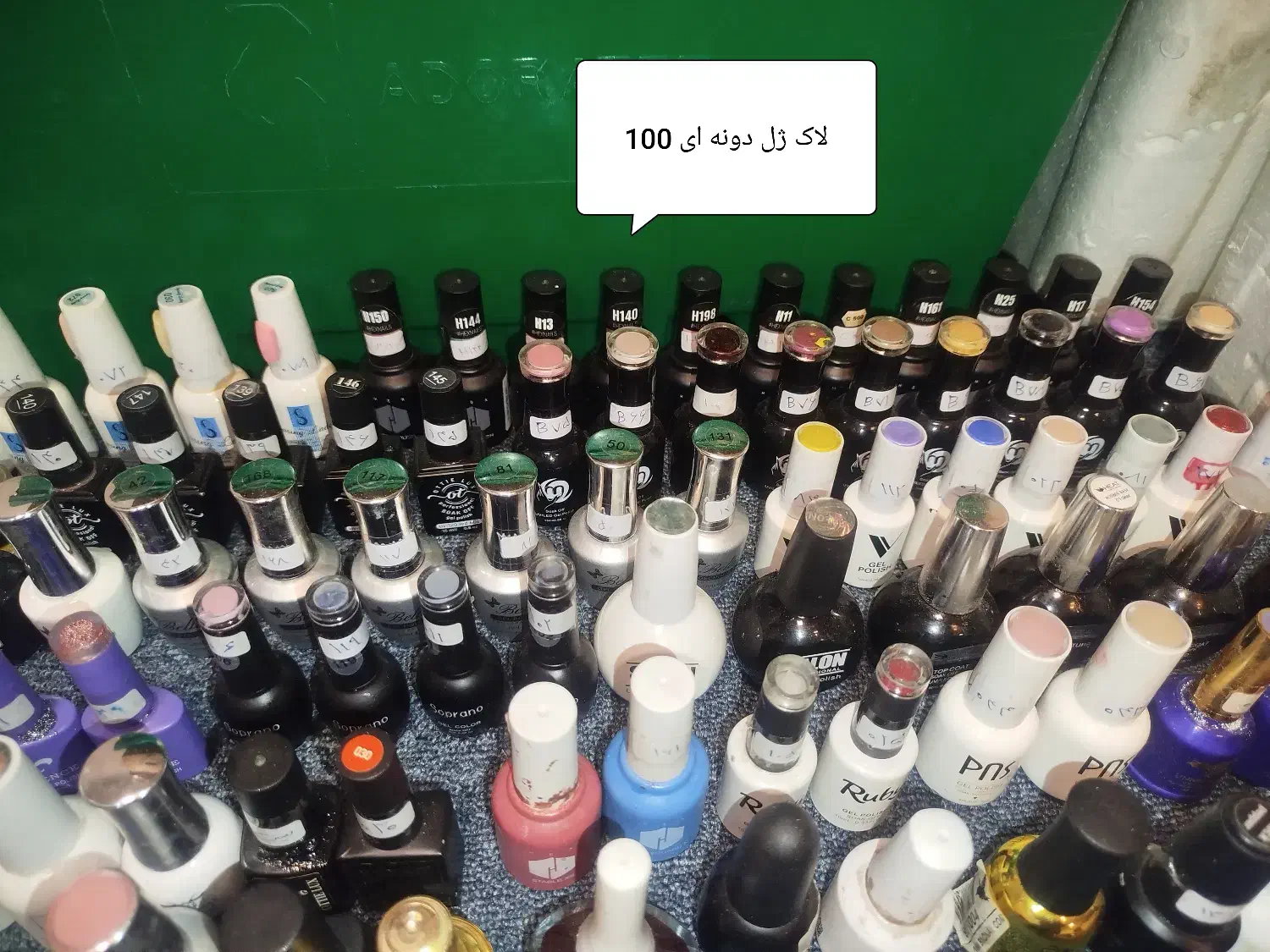 فروش فوری لوازم ناخن|آرایشی، بهداشتی، درمانی|بندرعباس, |دیوار