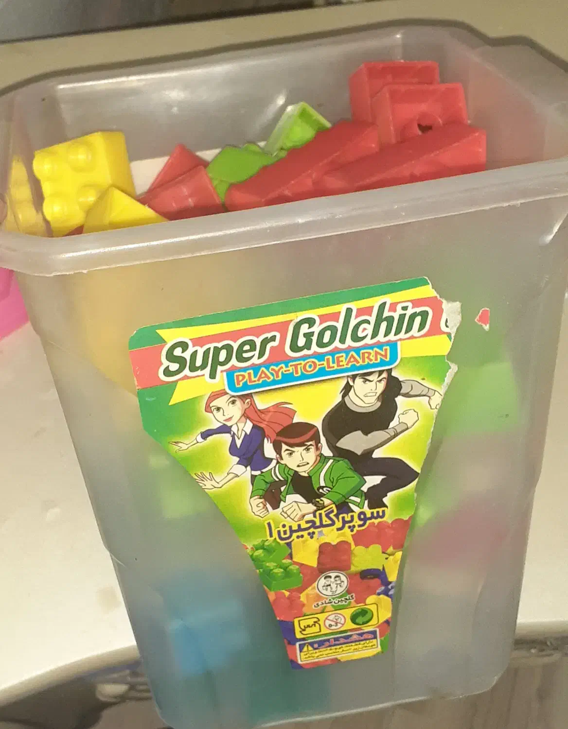 اسباب بازی|اسباببازی بچه|قم, شهدا|دیوار