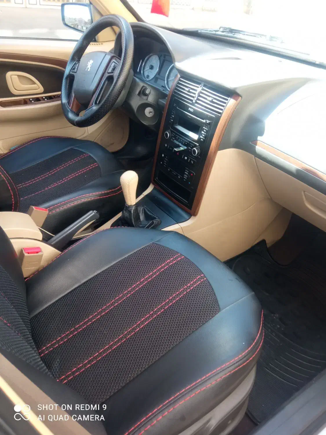 پژو پارس دوگانه کارخانه|خودرو سواری و وانت|بوکان, |دیوار