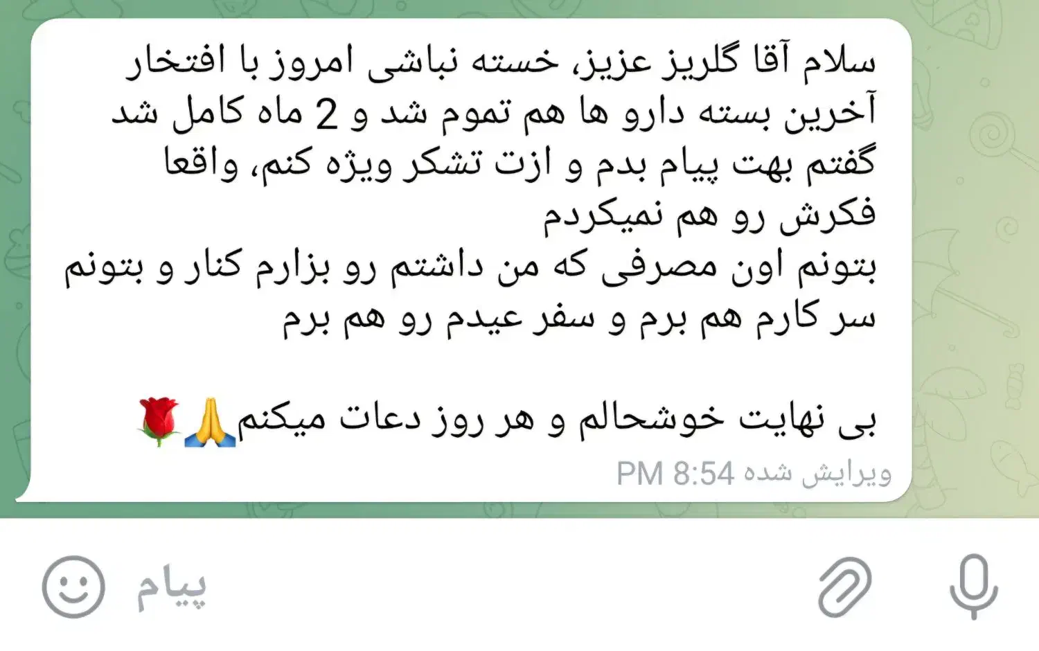 رهایی از اعتیاد بدون وابستگی|خدمات آرایشگری و زیبایی|تاکستان, |دیوار