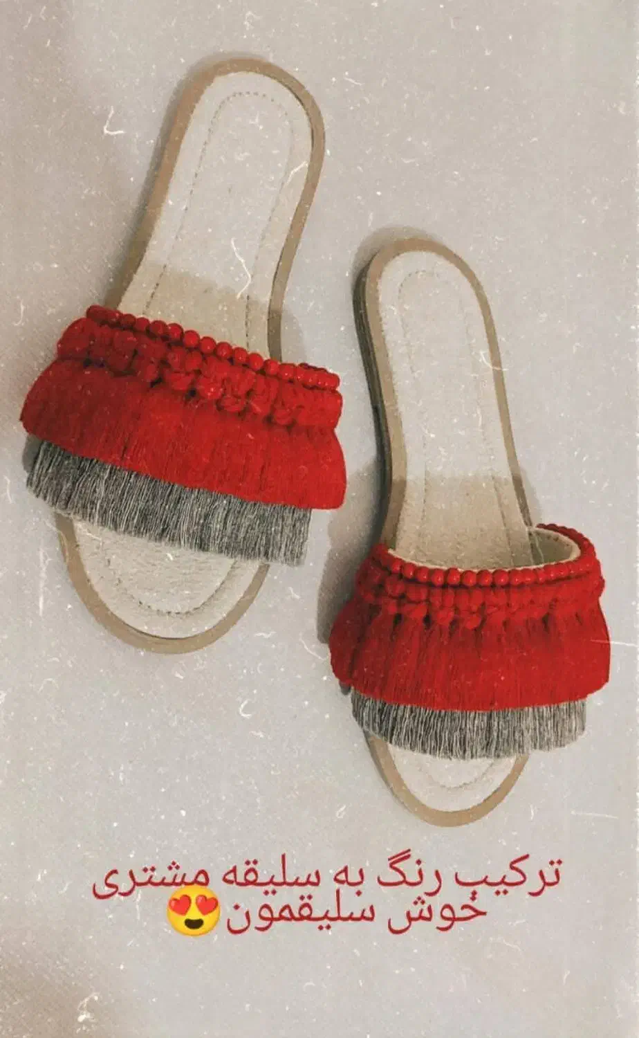 قرمز و سبز یلدایی|کیف، کفش، کمربند|محمدیه-قزوین, |دیوار