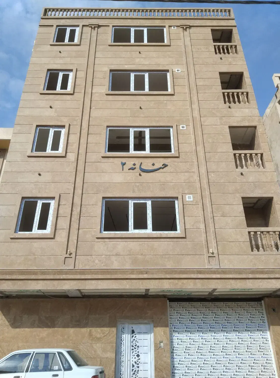 فروش آپارتمان ۲خوابه شهرک گلها|فروش آپارتمان|شیراز, شهرک گلها|دیوار