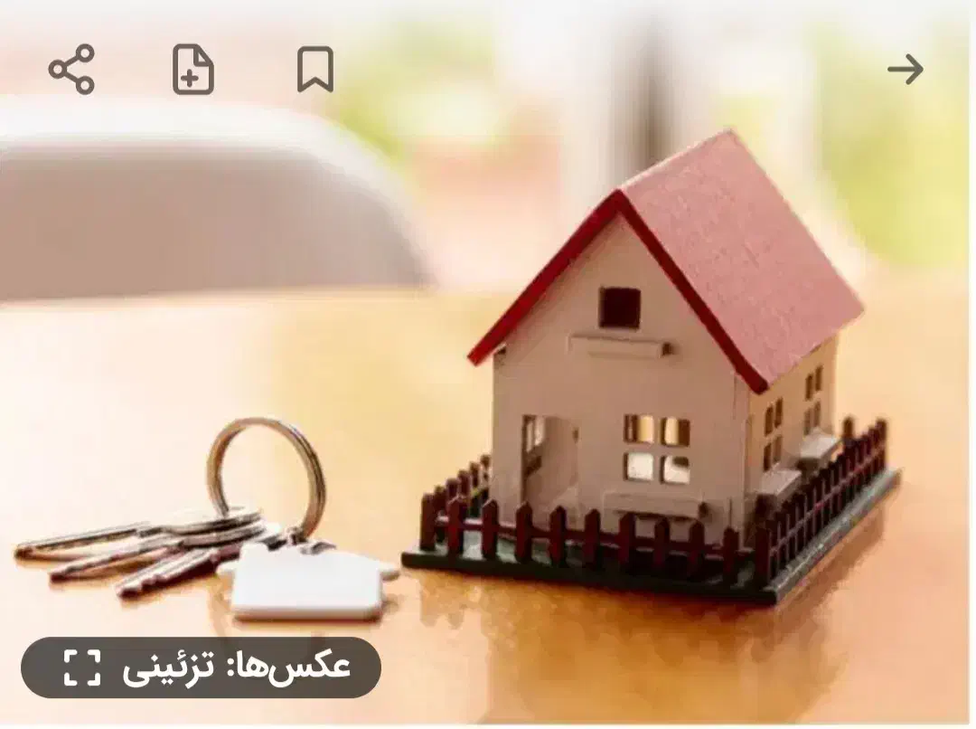 اجاره خانه ویلایی تک خواب  ۱۱۵ متر اندیشه|اجارهٔ خانه و ویلا|زنجان, |دیوار