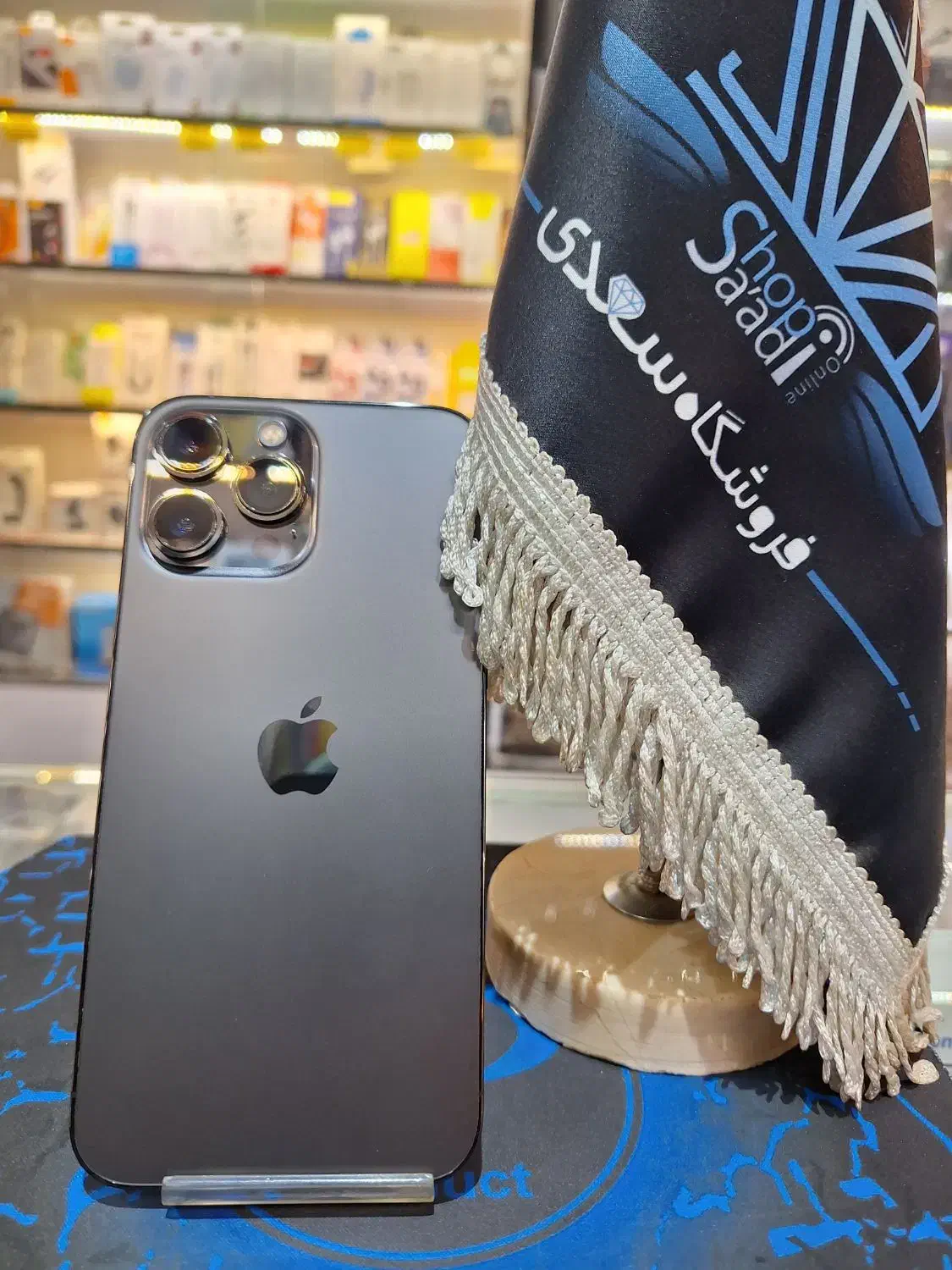 13Promax|موبایل|مشهد, سراب|دیوار