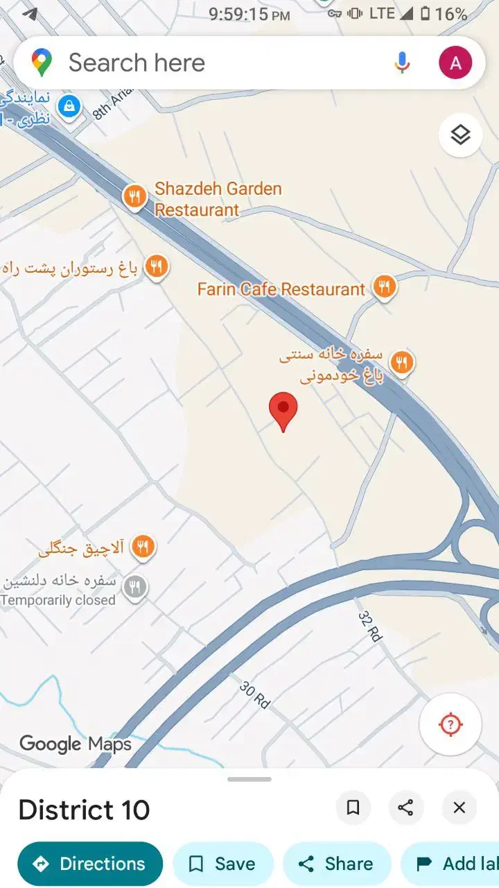 فروش زمین ۸۰۰ متری دینکان|فروش زمین و ملک کلنگی|شیراز, دکتر حسابی|دیوار