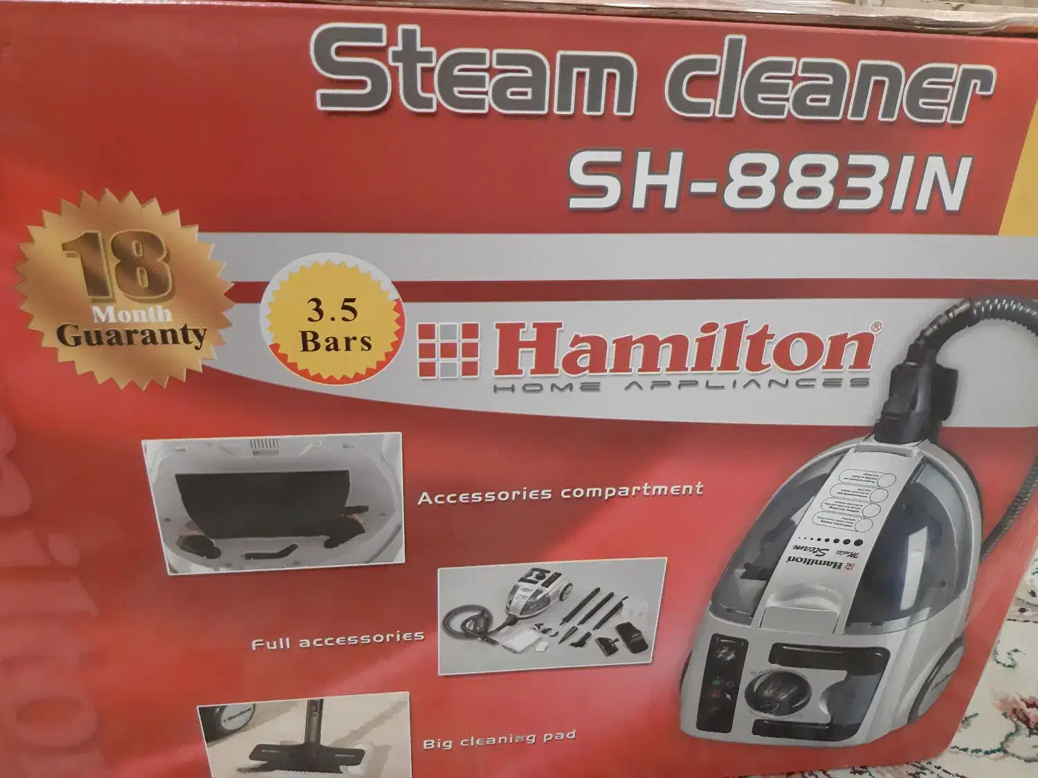 بخارشوی همیلتون|سایر لوازم برقی|قم, نوقطار|دیوار