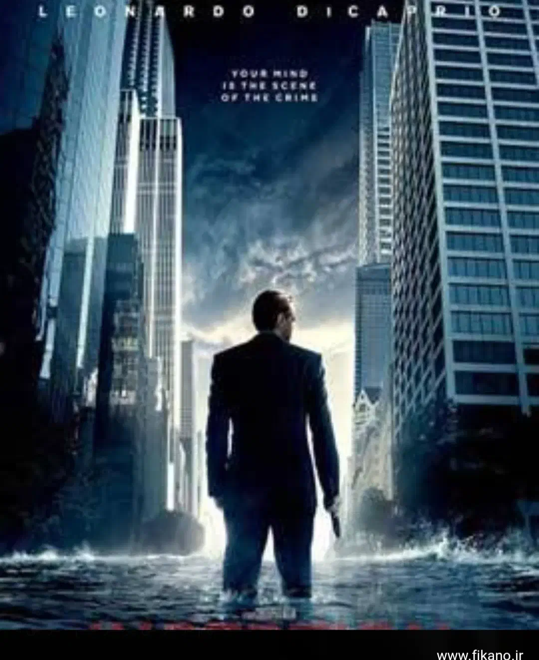 تبادل فیلم سینمایی|فیلم و موسیقی|تهران, آذربایجان|دیوار