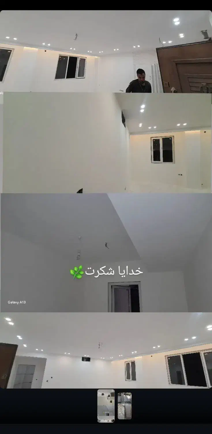 نقاشی ساختمان شادمهر|خدمات پیشه و مهارت|سبزوار, رضوان|دیوار