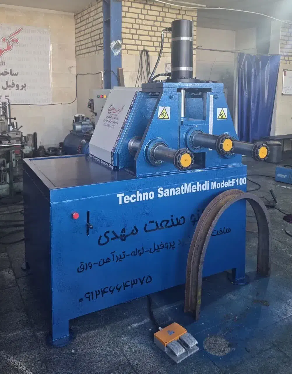 دستگاه نورد ۱۰ و ۱۲میل نورد ناودانی پروفیل تیرآهن|ماشین‌آلات صنعتی|قیامدشت - خاورشهر, |دیوار