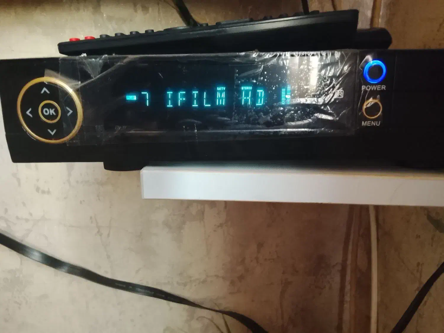 گیرنده دیجیتال|صوتی و تصویری|فردیس, شهرک ۱۱۰|دیوار