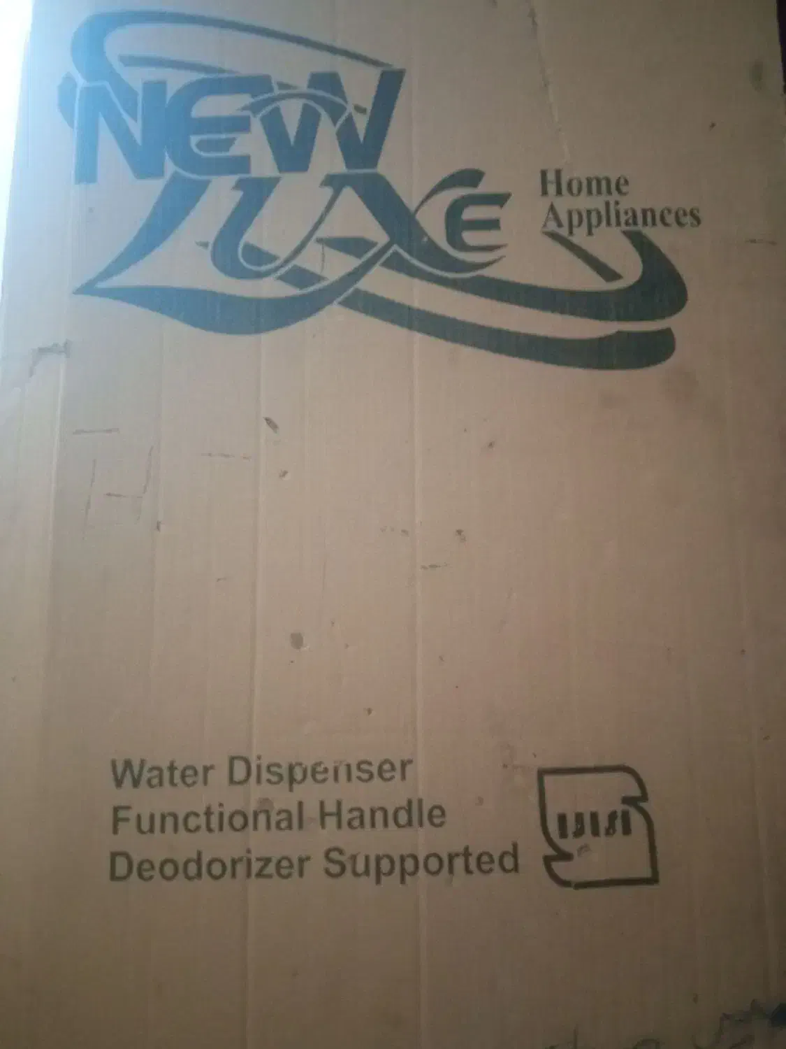 یخچال|یخچال و فریزر|تیمور آباد, |دیوار