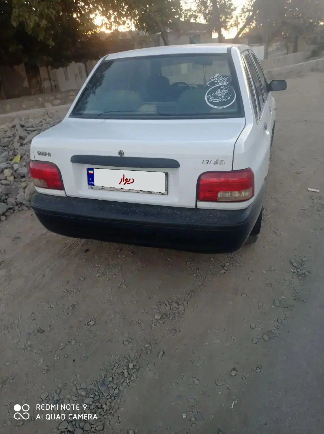 پراید131|خودرو سواری و وانت|نیشابور, باغ نو|دیوار