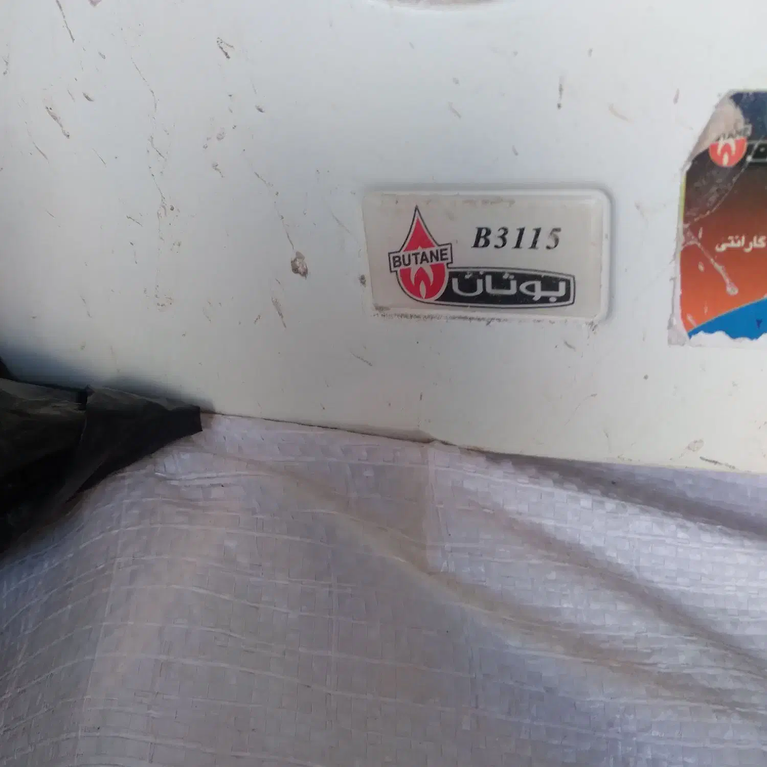 آبگرمکن بوتان|آبگرمکن، پکیج، شوفاژ|مشهد, احمدآباد|دیوار