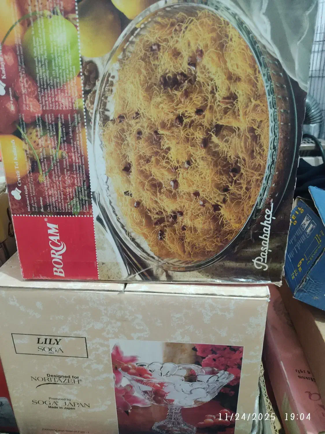 بلور،کریستال ترک،فرانسه،ژاپن،ایران مناسب جهیزیه|ظروف سرو و پذیرایی|شیراز, سعدیه جنوبی|دیوار