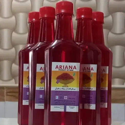 عصاره ریشه زعفران،گلاب،عرق نعنا،زعفران|خوردنی و آشامیدنی|باقرشهر, |دیوار