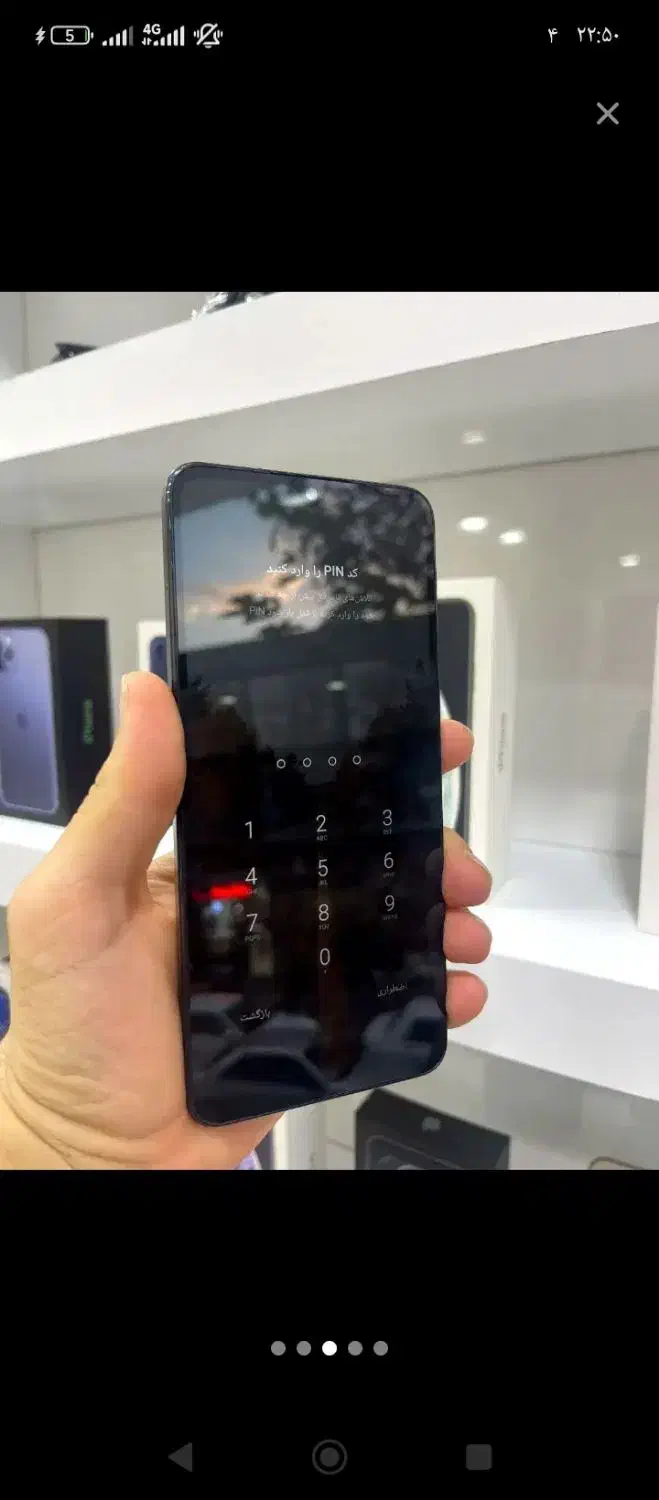 ردمی c75|موبایل|اشتهارد, |دیوار