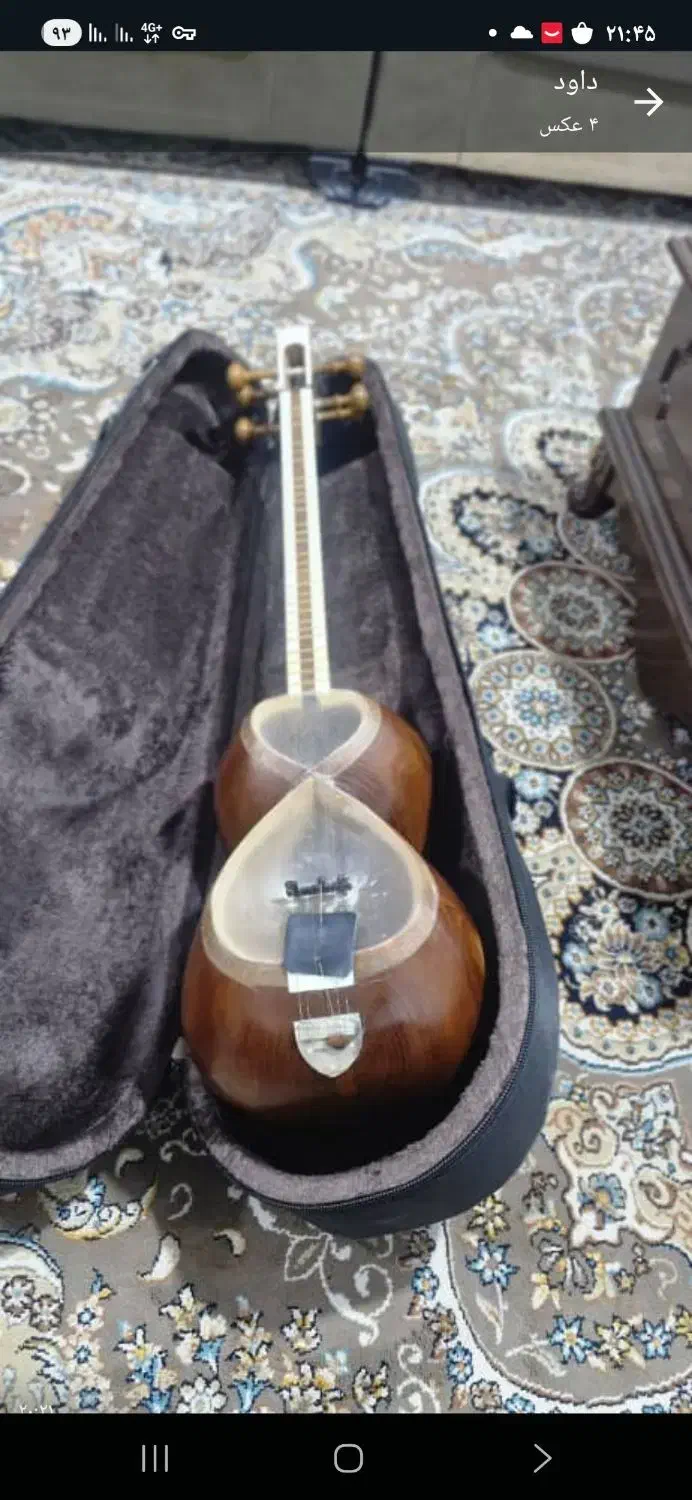 تار لطفی|سازهای سنتی|کرج, حیدرآباد|دیوار