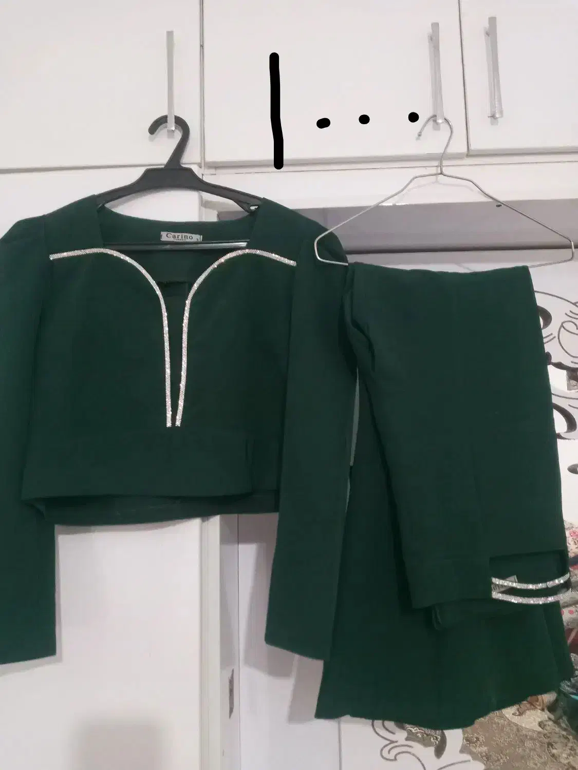 مانتو|لباس|نیشابور, خط کاشمر|دیوار