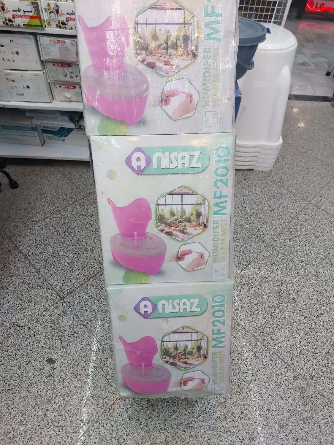 بخور گرم محیط و صورت|آرایشی، بهداشتی، درمانی|سنندج, |دیوار