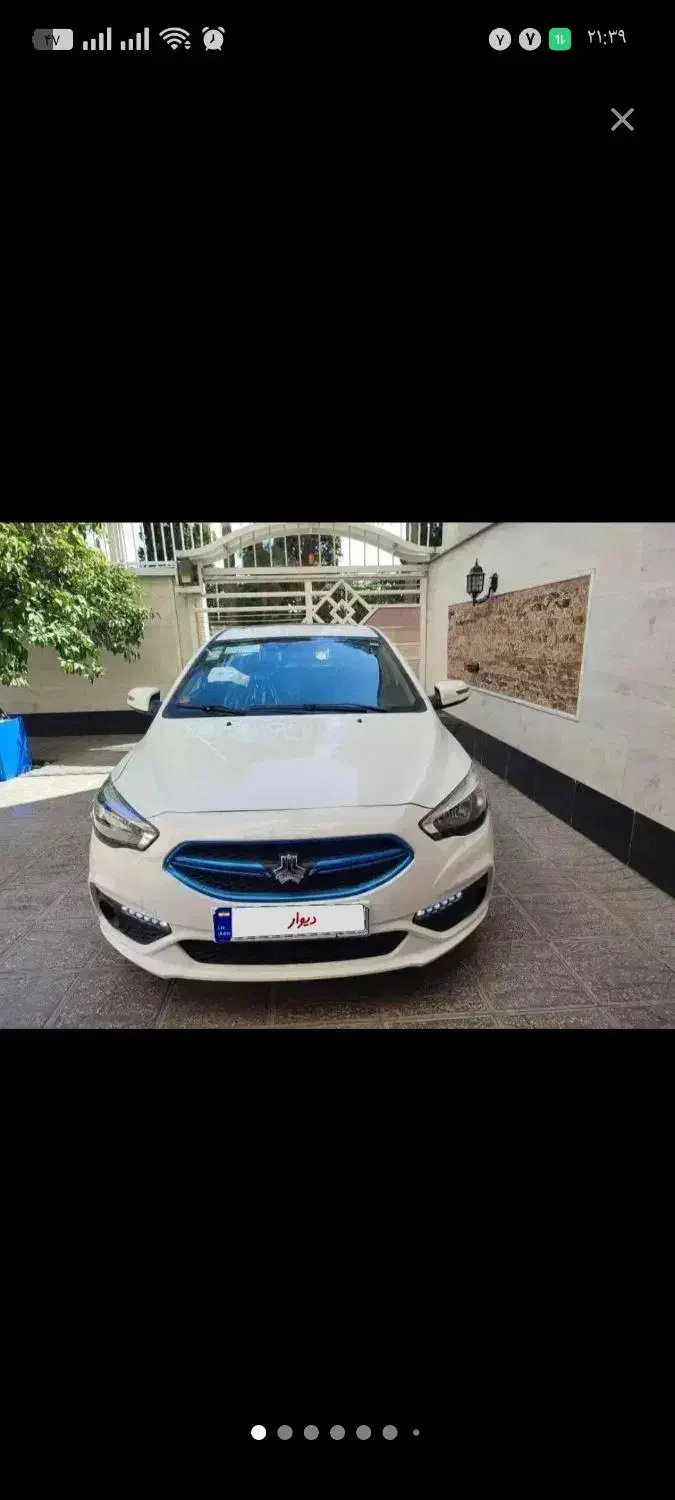 شاهین g فول ۱۴۰۰|خودرو سواری و وانت|جم, |دیوار