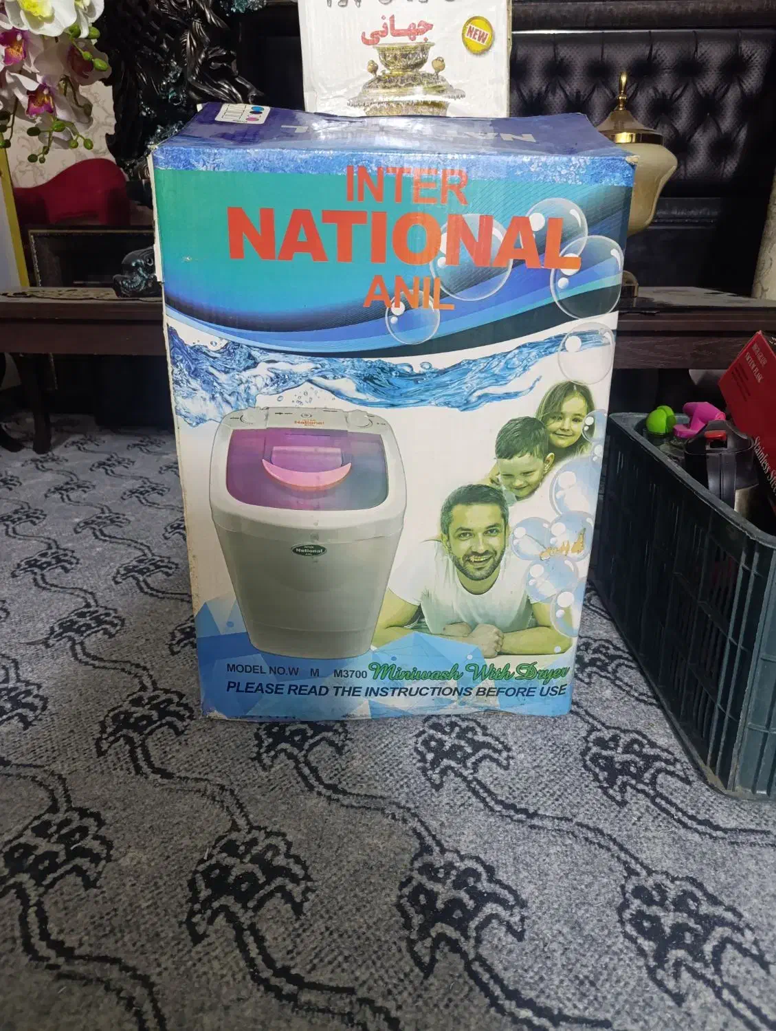 لباسشویی مینی واش ناسیونال وسماورگازی|ماشین لباسشویی و خشک‌کن لباس|شبستر, |دیوار