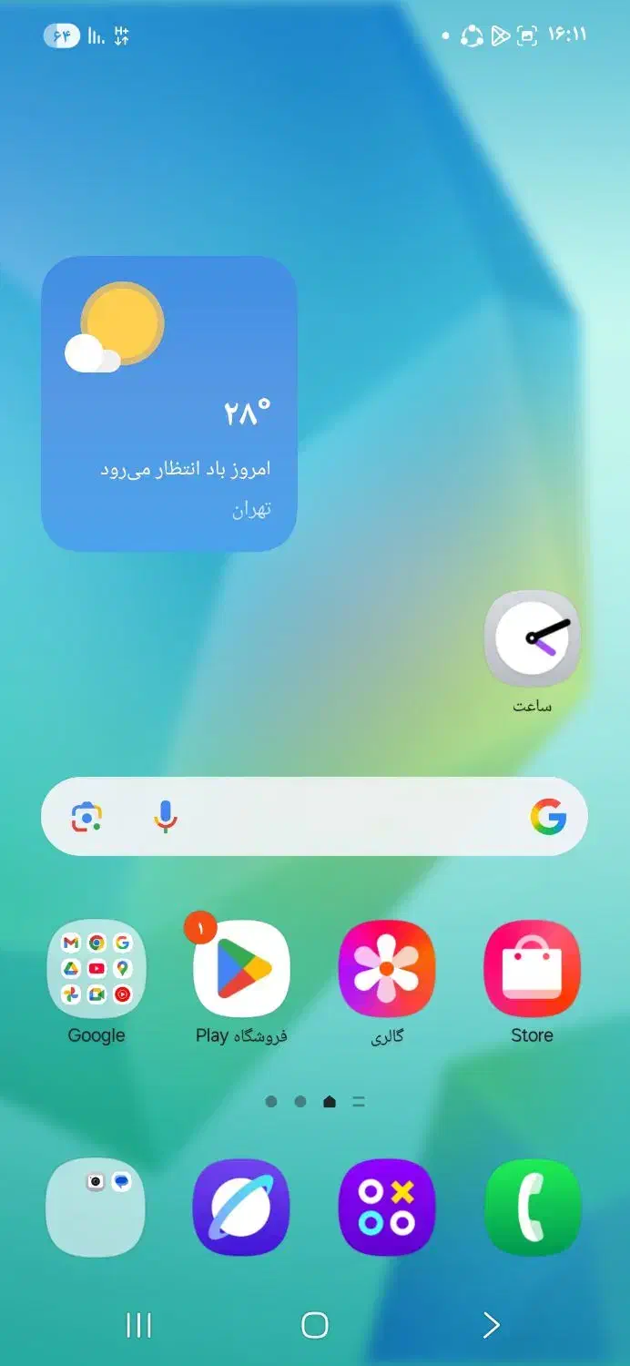 گوشی وکارت ملی|اشیا|الیگودرز, |دیوار