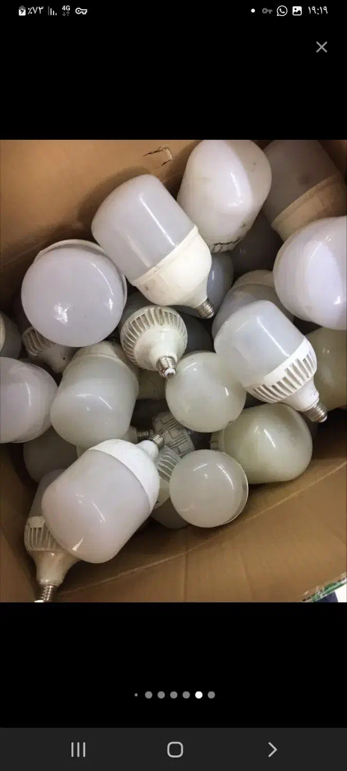 تعمیر وفروش انواع لامپ های ال ای دی|لامپ و چراغ|بیجار, |دیوار