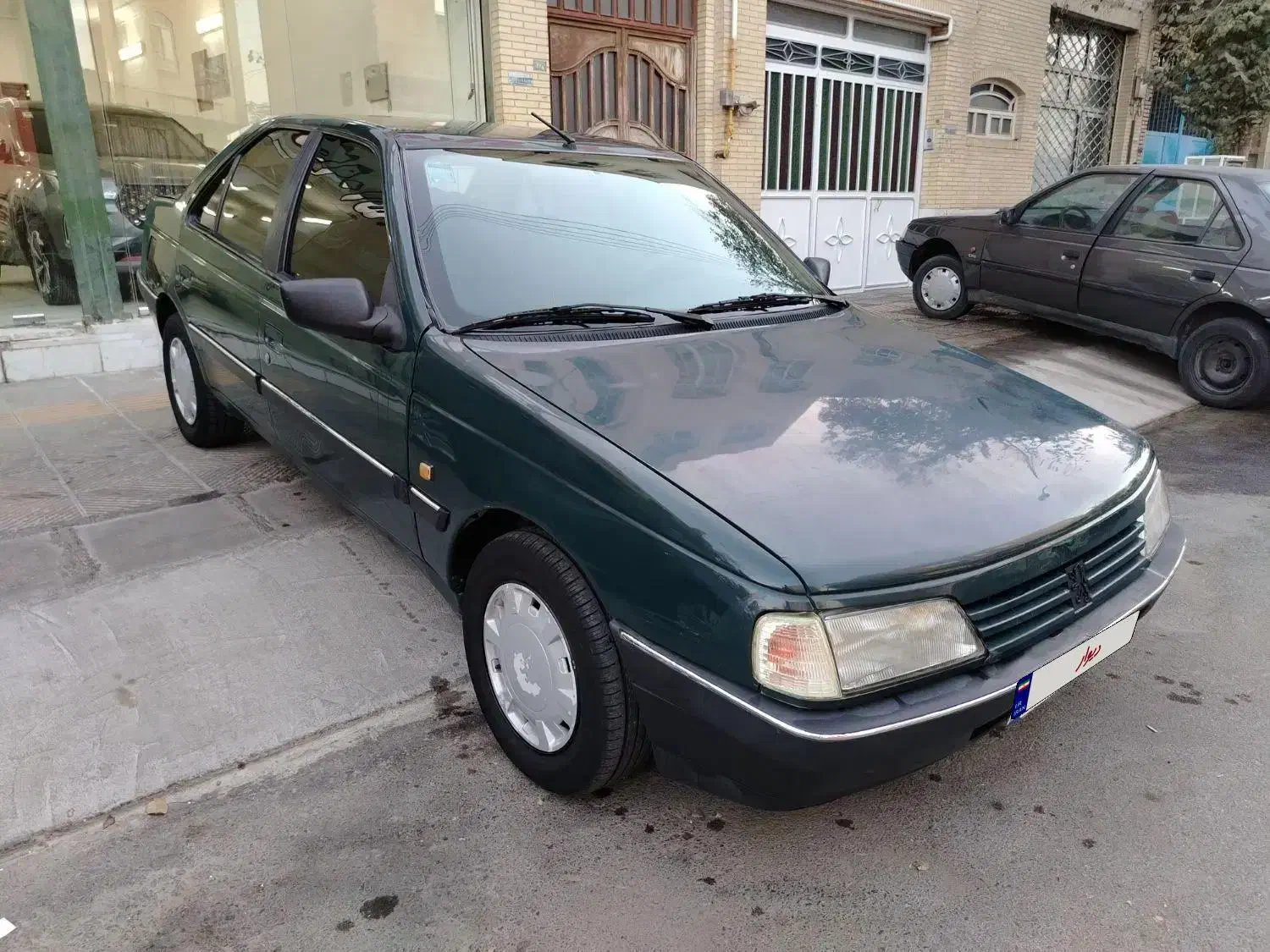 آردی مدل 85 بدون رنگ|خودرو سواری و وانت|یزد, |دیوار