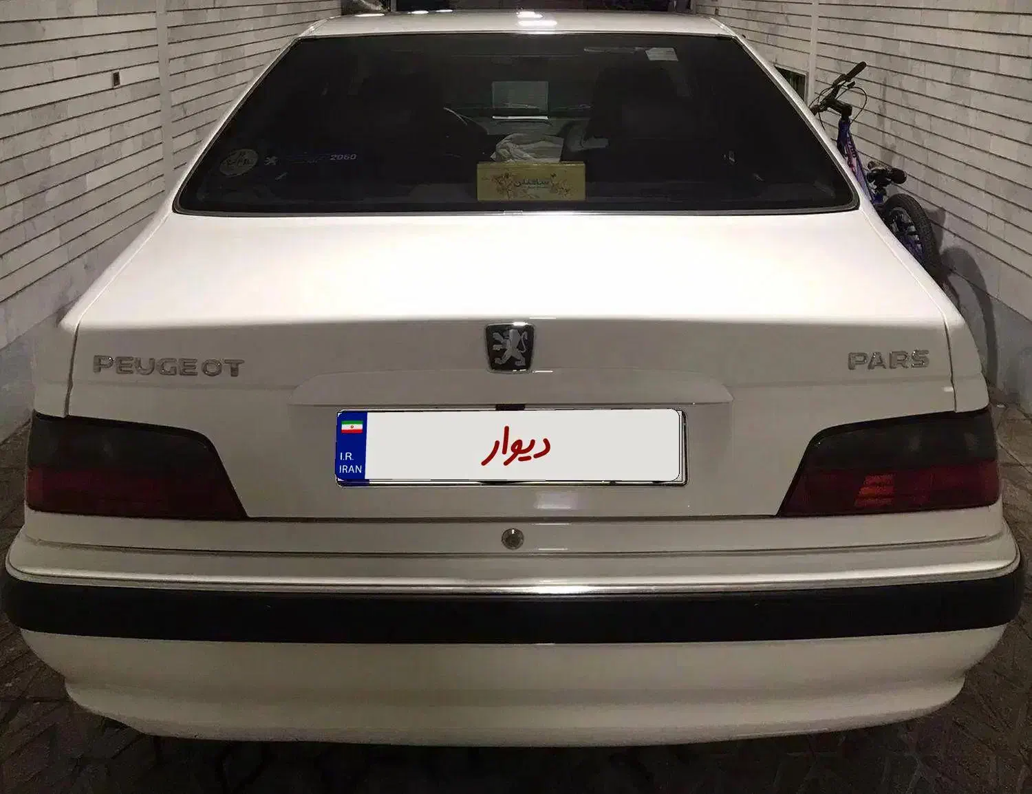 پارس elxسفارشی موتور xu7p|خودرو سواری و وانت|اصفهان, عسگریه|دیوار