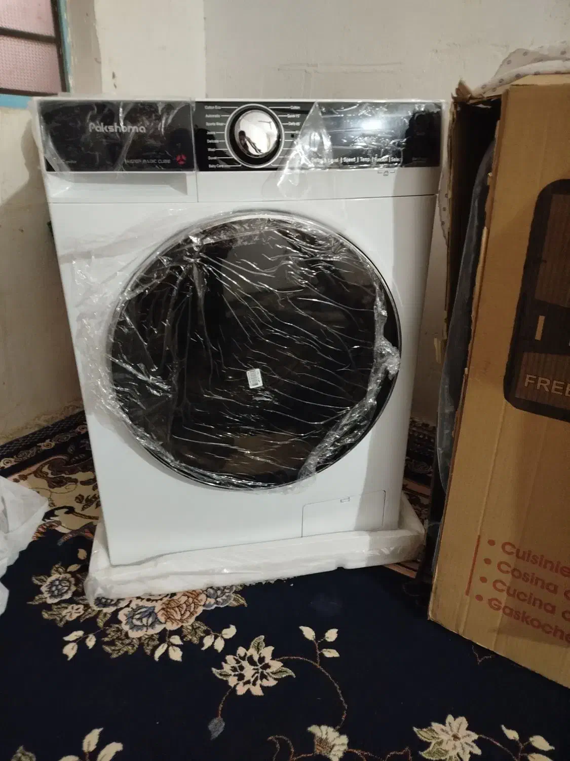 فروش لباسشویی پاکشوما|ماشین لباسشویی و خشککن لباس|شوشتر, |دیوار