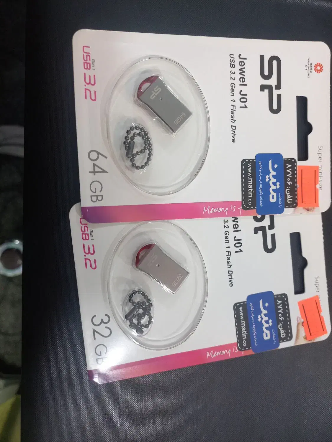 فلش|قطعات و لوازم جانبی رایانه|تهران, توحید|دیوار