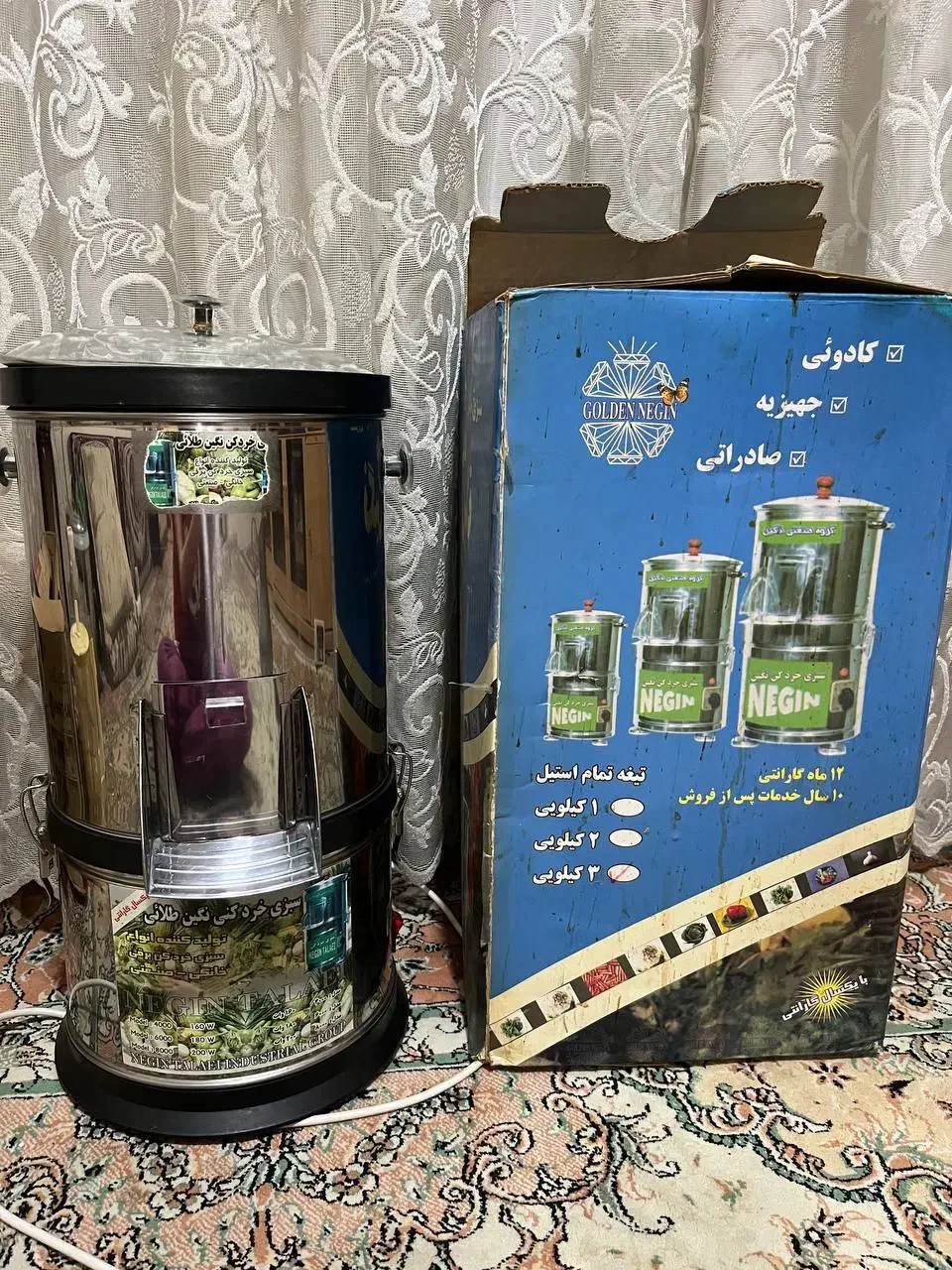 سبزی خوردکن 3 کیلویی|خردکن، آسیاب، غذاساز|تهران, شهرک ولیعصر جنوبی|دیوار