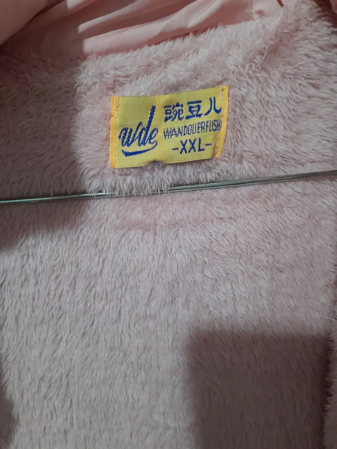 کافشن و پافر و بارونی|لباس|بروجرد, |دیوار