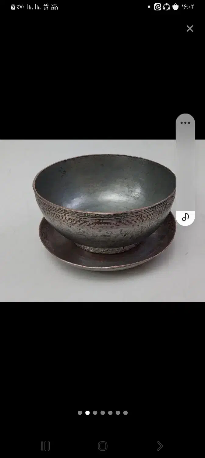 کاسه بشقاب مسی اتیقه|کلکسیون اشیاء عتیقه|یزد, |دیوار