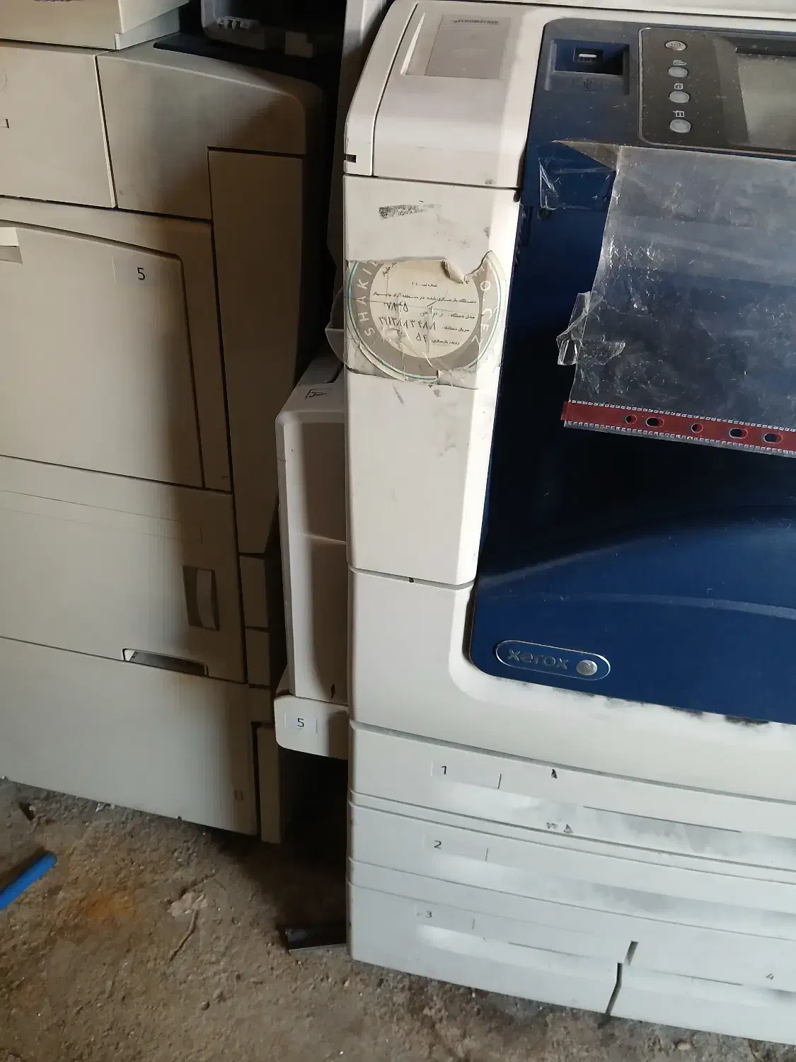 کپی زیراکس ۷۸۴۵ و۵۸۵۵|پرینتر، اسکنر، کپی، فکس|یاسوج, |دیوار