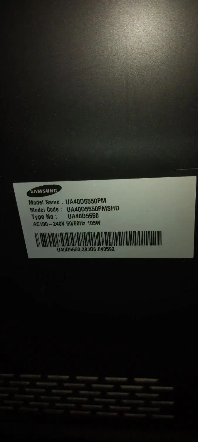 ال ای دی ۴۲ سامسونگ|تلویزیون و پروژکتور|اندیشه, اندیشه فاز ۱|دیوار