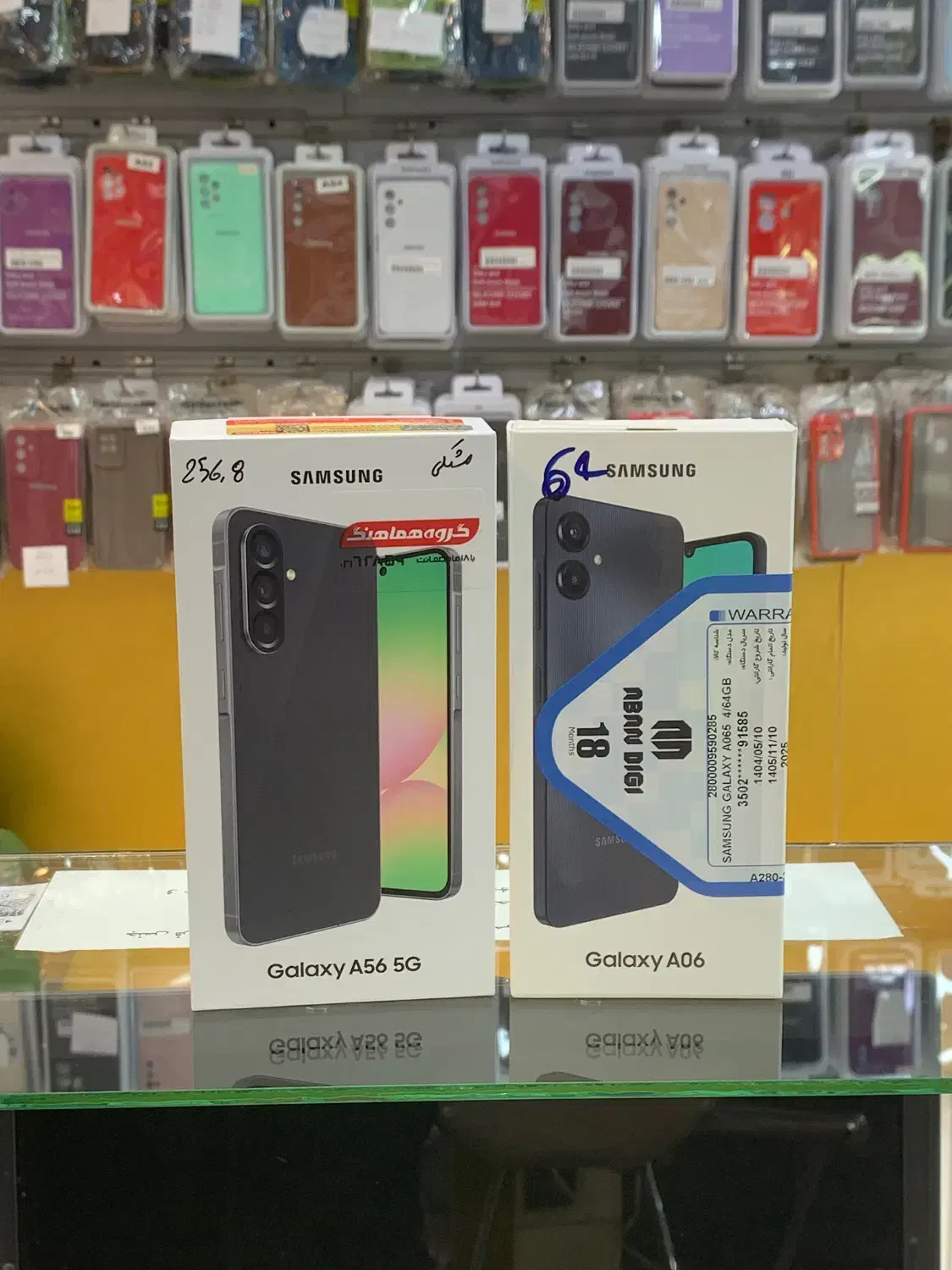 گوشی آکبند سامسونگ و شیامی|موبایل|بروجرد, |دیوار