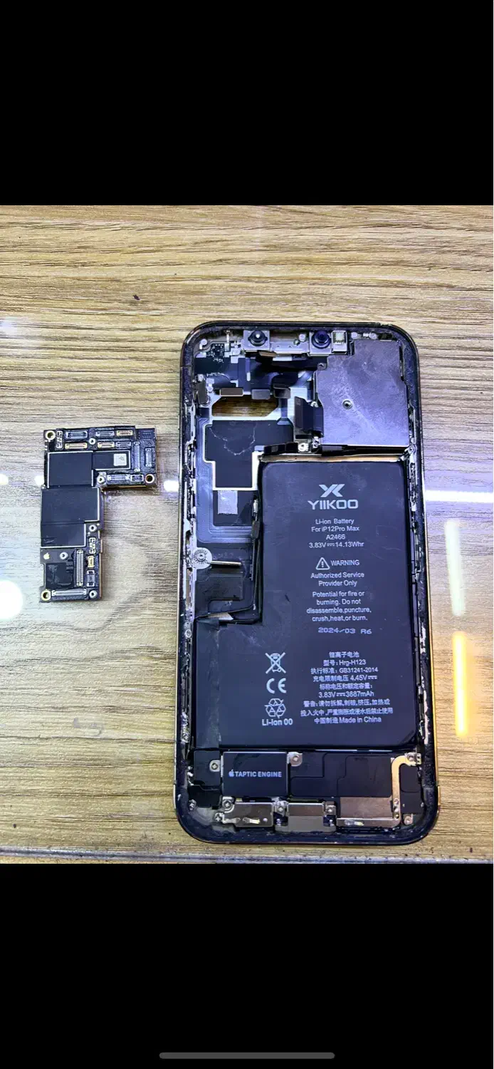 تعمیرات تخصصی موبایل بِنیفون|خدمات رایانهای و موبایل|تهران, جنتآباد جنوبی|دیوار