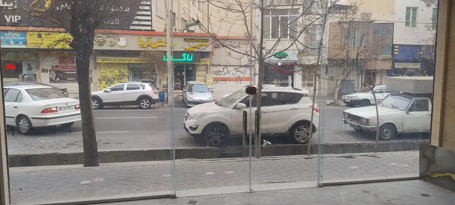 اجاره مغازه|اجارهٔ مغازه و غرفه|تهران, پرستار|دیوار