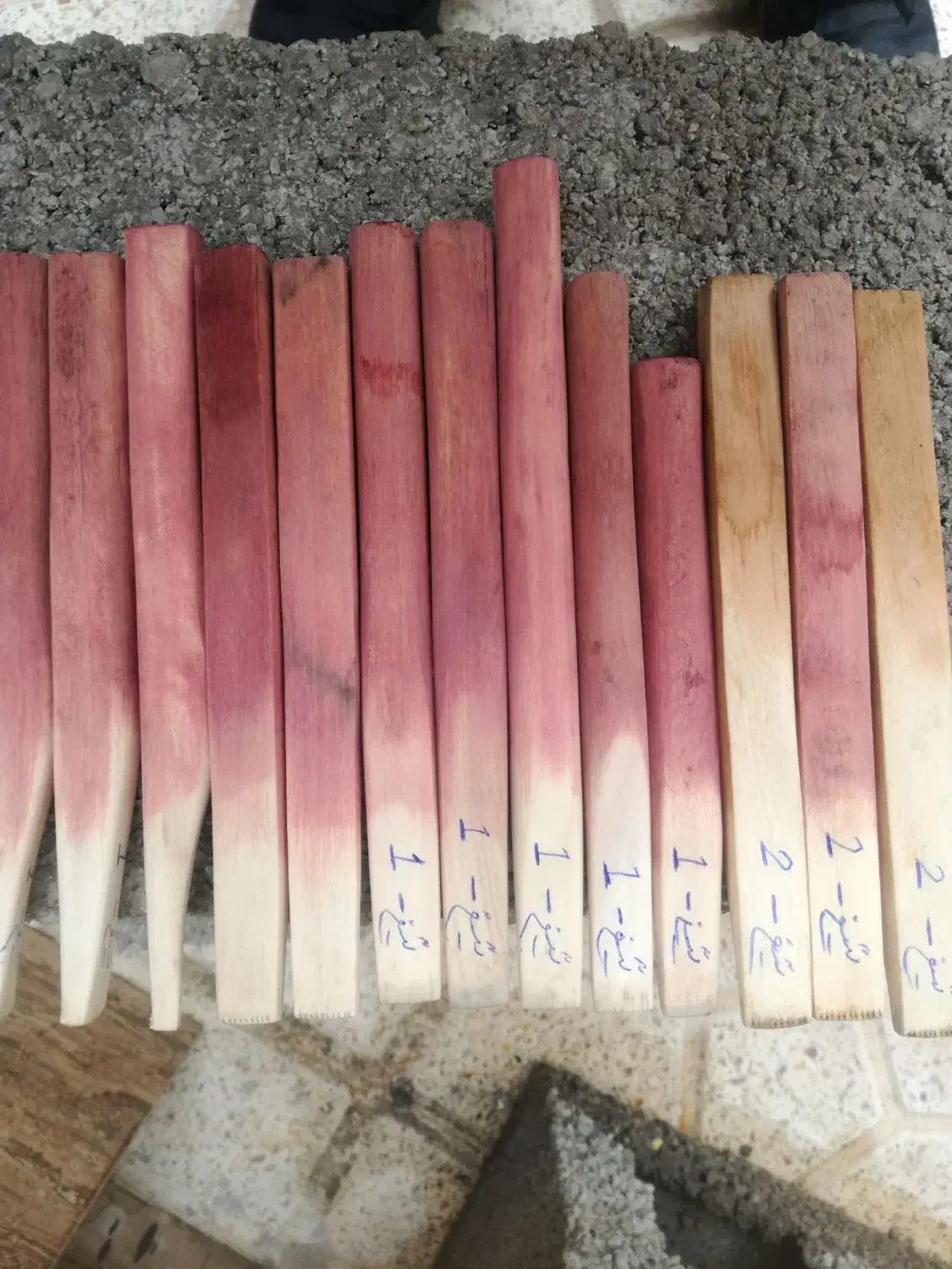 . تیغ|ابزارآلات|کرمانشاه, |دیوار