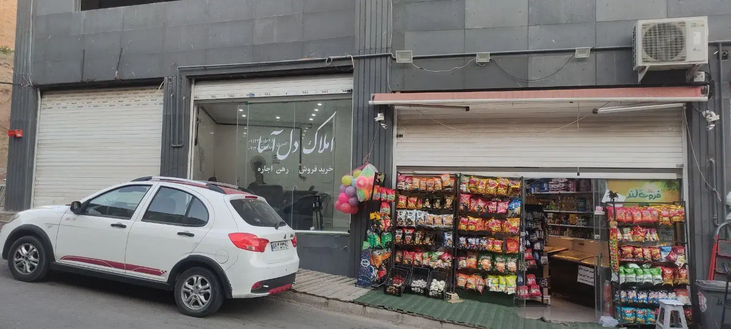 مغازه فاز۱۱،کنارنانوایی،براصلی،معاوضه باطلا دلار|فروش مغازه و غرفه|پردیس, فاز ۱۱|دیوار