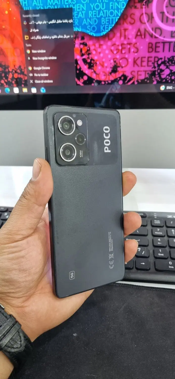 poco x5 pro 5G|موبایل|ارومیه, |دیوار