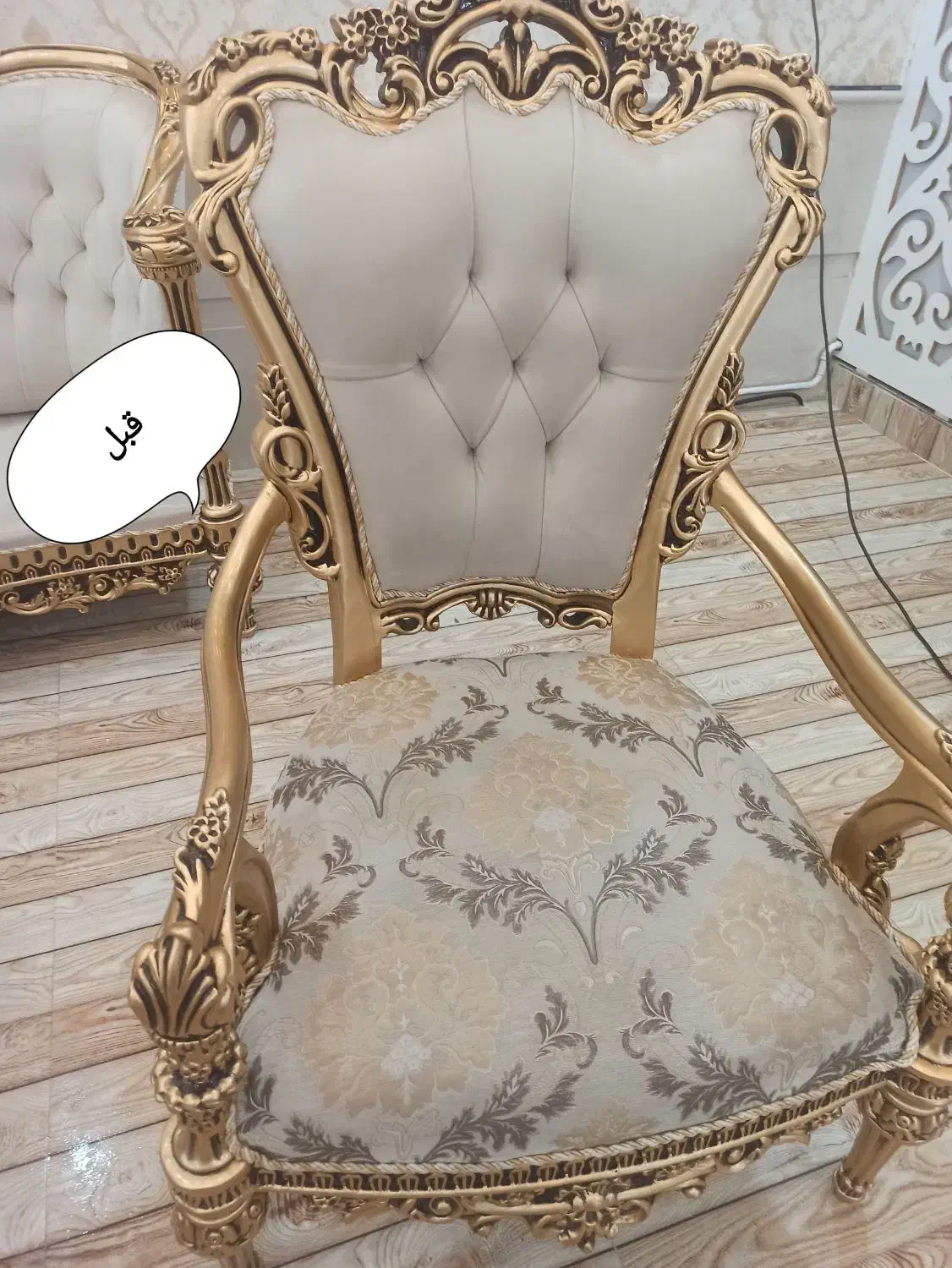 خدمات مبل شویی درمنزل|خدمات نظافت|سلماس, |دیوار