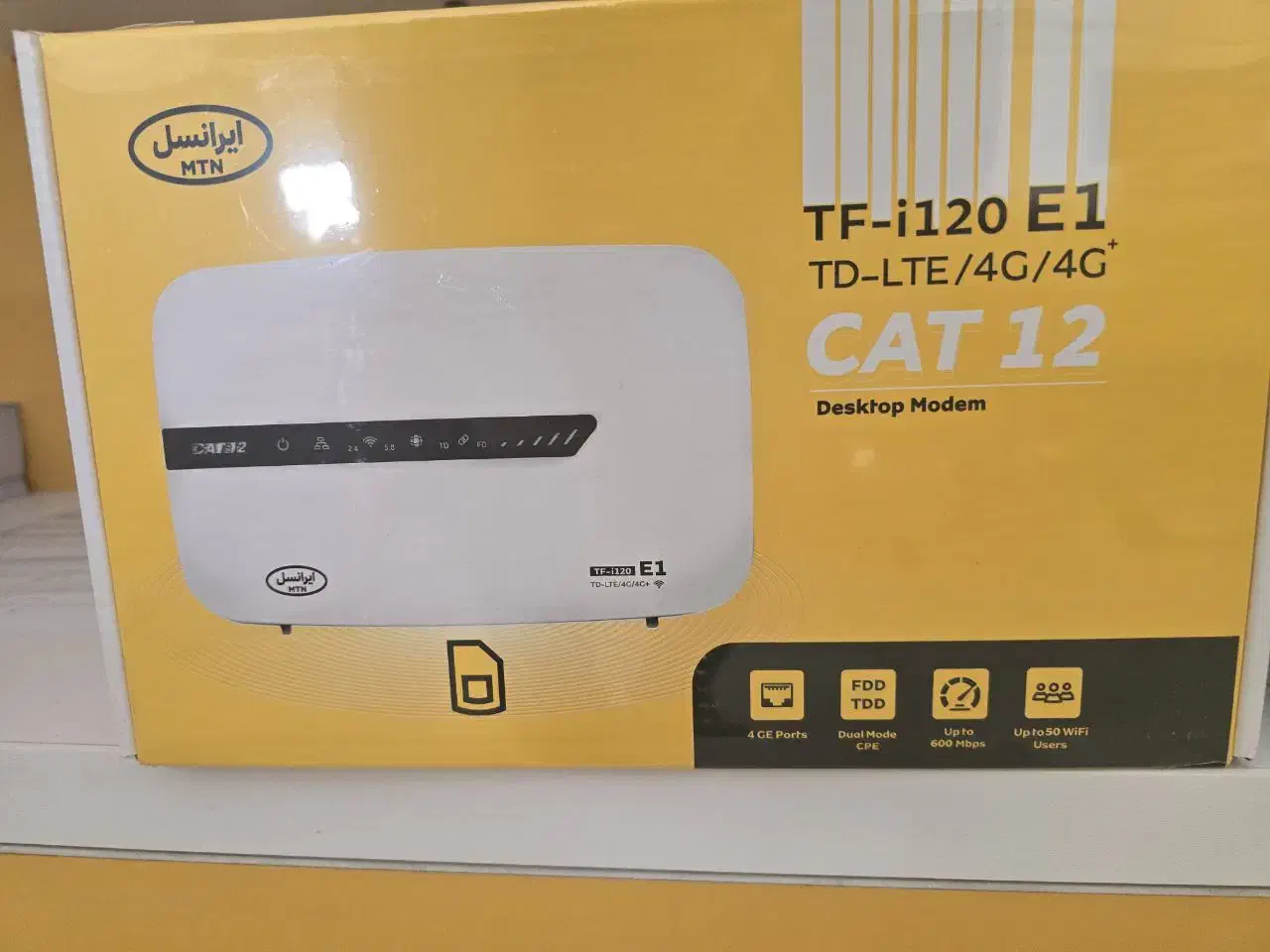 مودم ایرانسل CAT 12 E1|مودم و تجهیزات شبکه|زابل, |دیوار