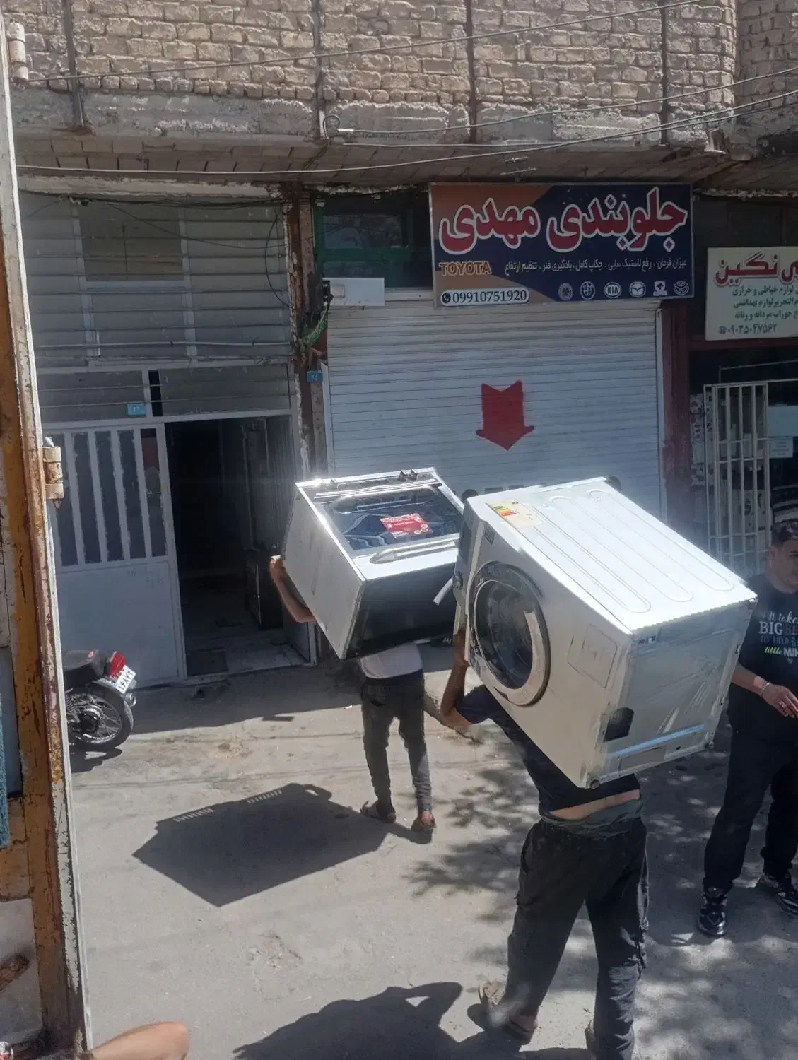 باربری حمل اثاثیه منزل اسبابکشی اکارگرخالی|خدمات حمل و نقل|شاهرود, |دیوار