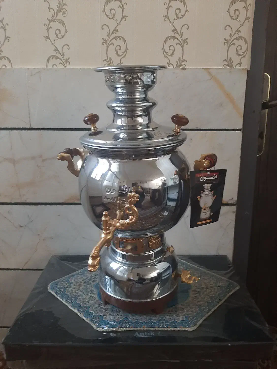 سماور افسون نو استفاده نشده|سماور، چایساز، قهوهساز|لنجان, |دیوار